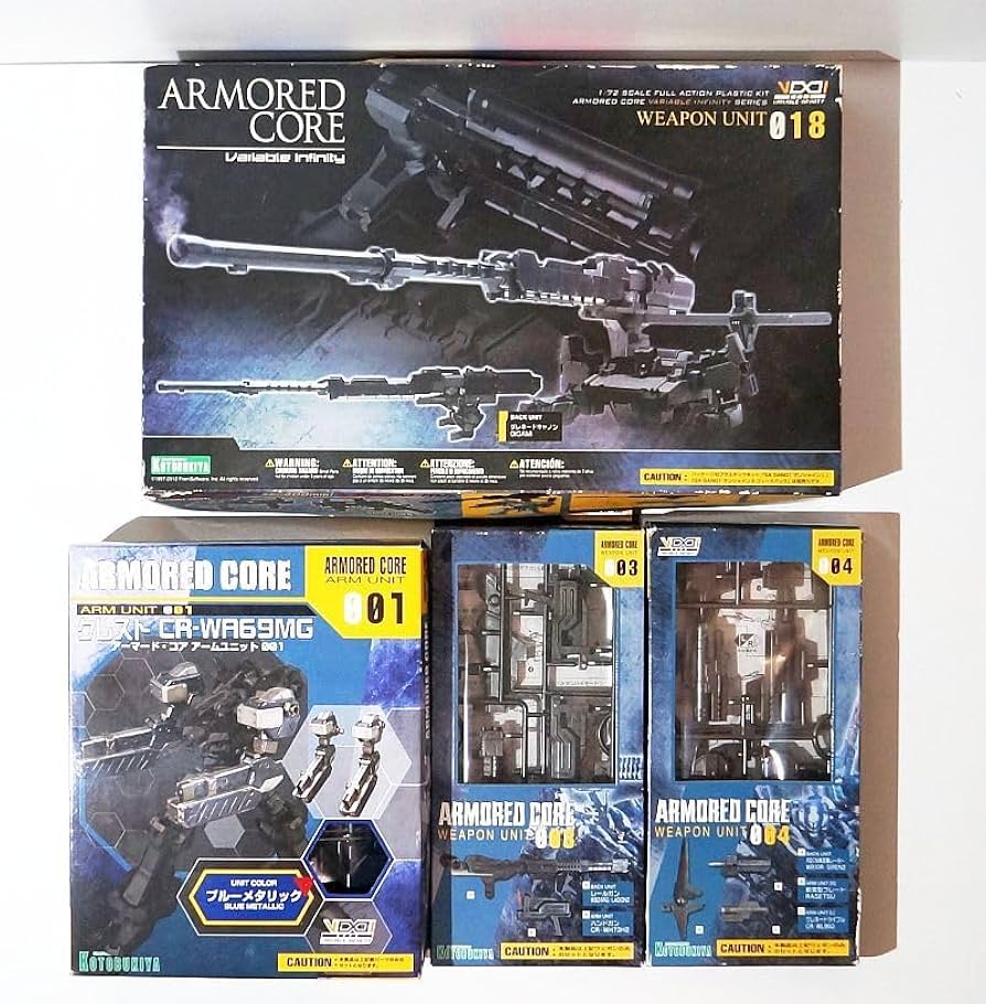 コトブキヤ アーマードコア ウエポンユニット アームユニット Amazon.co.jp: コトブキヤ アーマードコア ウエポンユニット 003